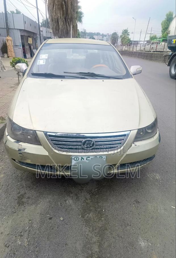 Lifan 530 2013 Gray