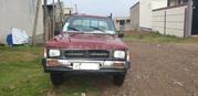 Toyota Hilux 1985 Red for sale