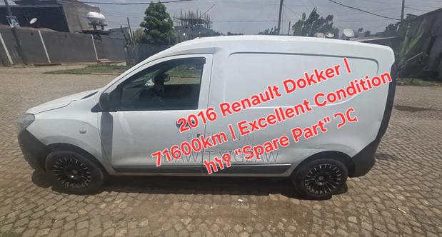 Renault Logan 2016 White