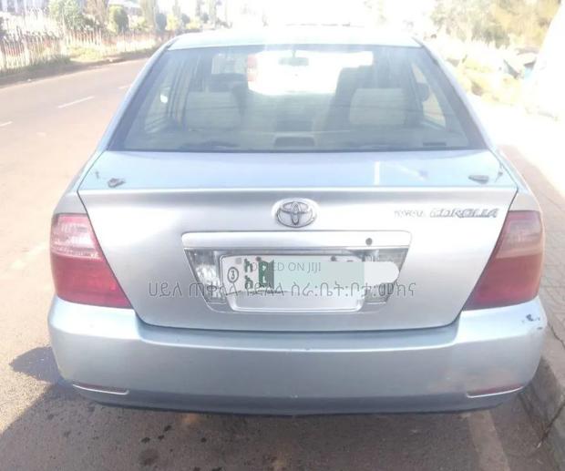 Toyota Corolla 2007 Silver