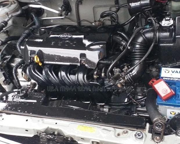 Toyota Corolla 2005 Gold