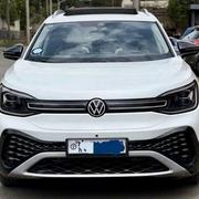 Volkswagen ID.6 2023 White for sale