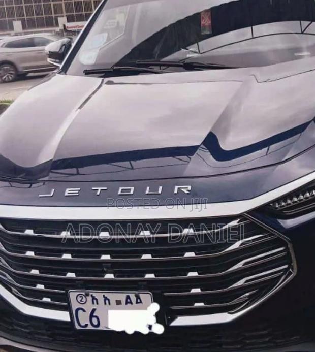 Jetour X70 Plus 2024 Blue