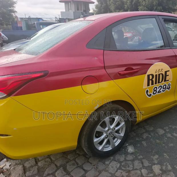 Changan Alsvin 2020