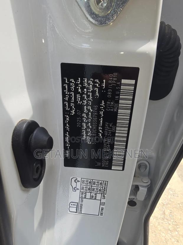 New Toyota Highlander Hybrid 2024 White