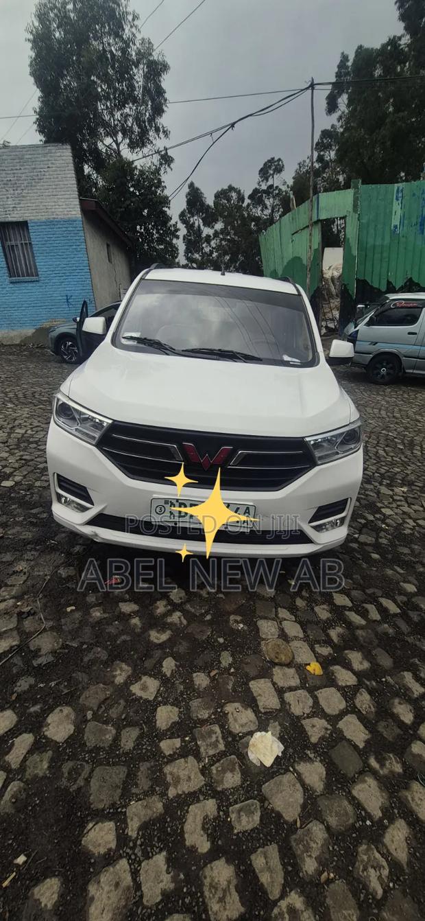 Wuling Hongguang S 2020 White
