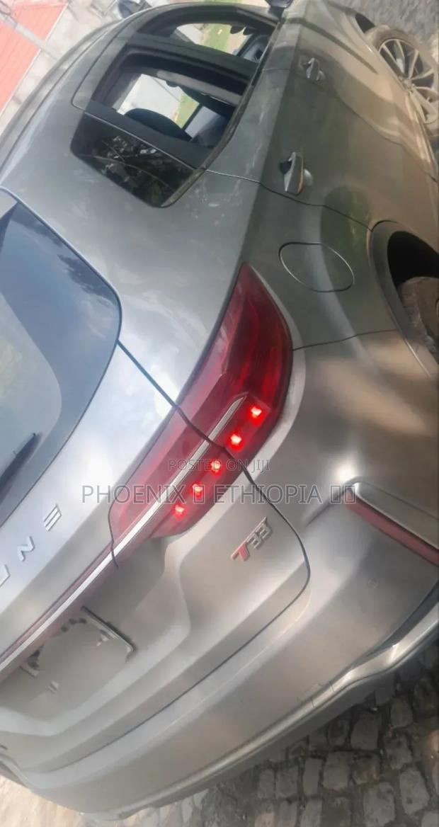 Bestune T33 1.2 FWD 2022 Beige