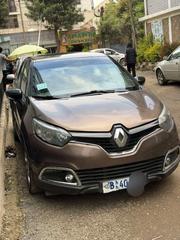 Renault Captur 2015 Brown for sale