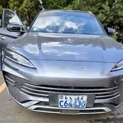 BYD Song Plus 2024 Gray for sale