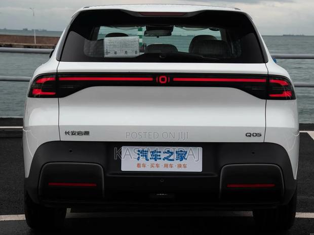 New Changan BenBen E-Star 2025 White