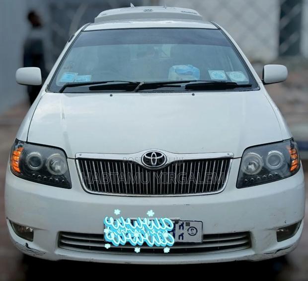Toyota Corolla 2007 White