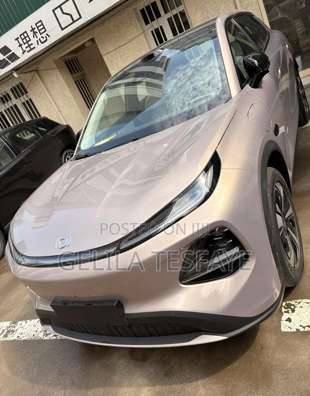 New Changan CS75 2025 Silver