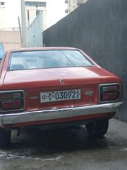 Nissan 100 1975 Burgundy for sale