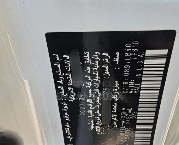 Toyota Highlander Hybrid 2023 White