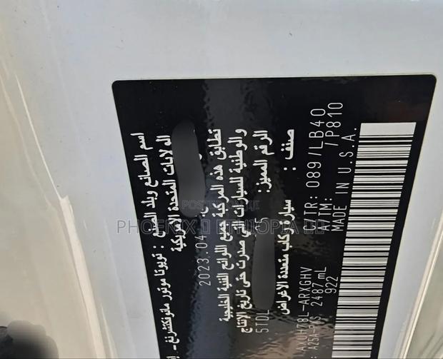 Toyota Highlander Hybrid 2023 White
