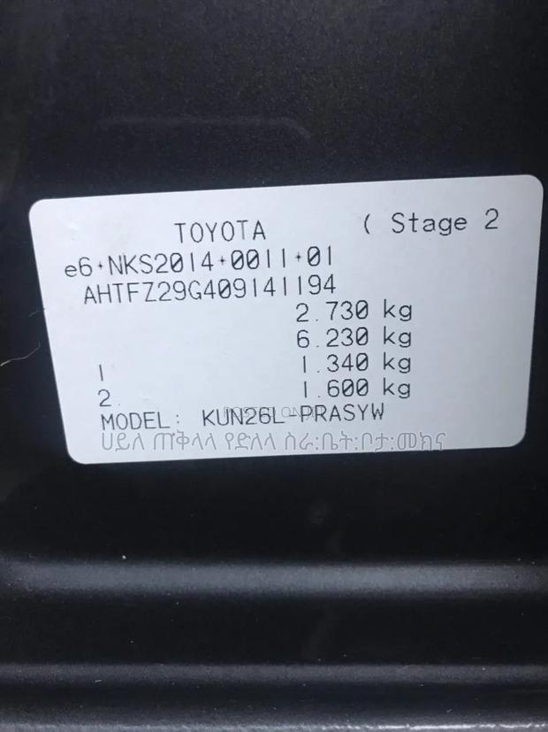 Toyota Hilux 2015 Matt Black