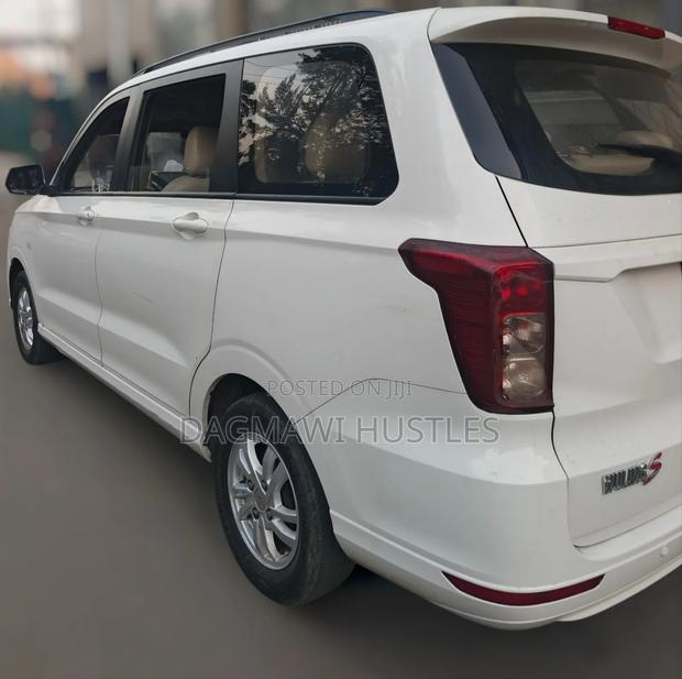 Wuling Hongguang S 2020 White