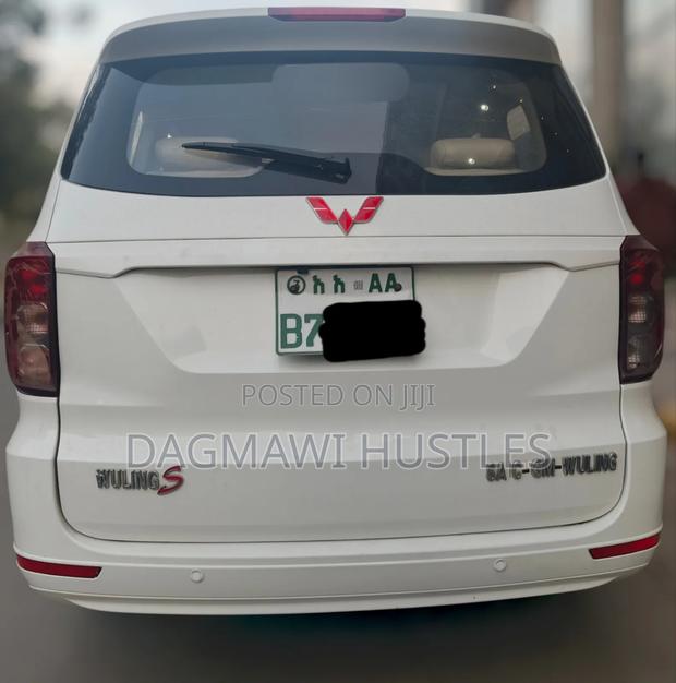 Wuling Hongguang S 2020 White