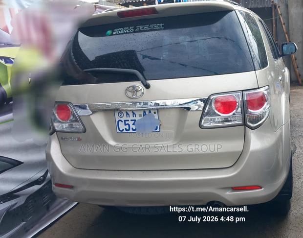 Toyota Fortuner 2011 Beige