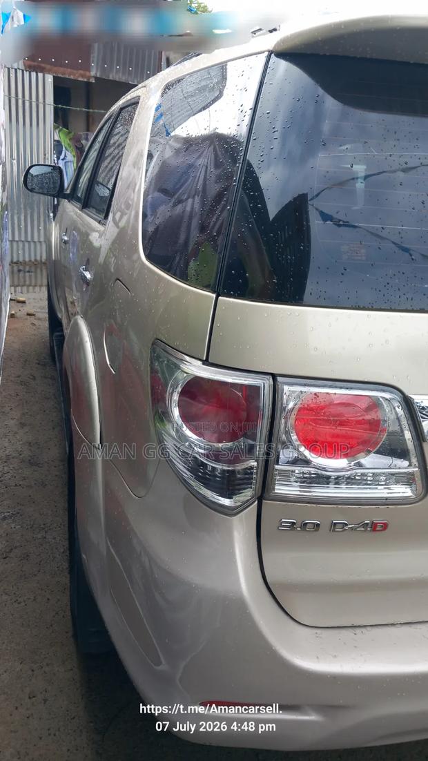 Toyota Fortuner 2011 Beige