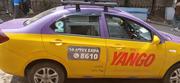 JAC J4 2019 Yellow for sale