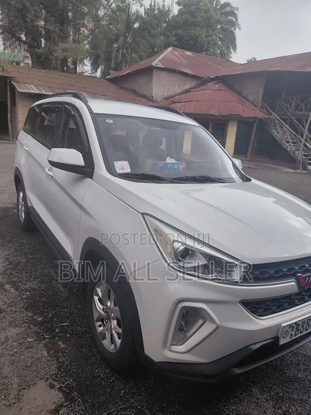Wuling Hongguang S3 2021 White