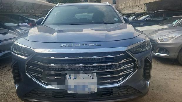 Jetour X70 Plus 2022 Blue
