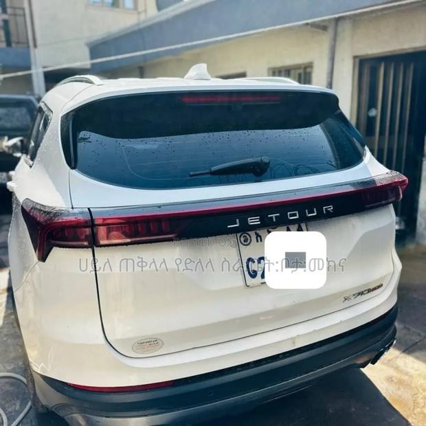 Jetour X70 Plus 2023 Ivory