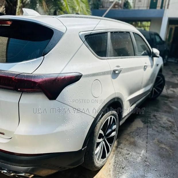 Jetour X70 Plus 2023 Ivory
