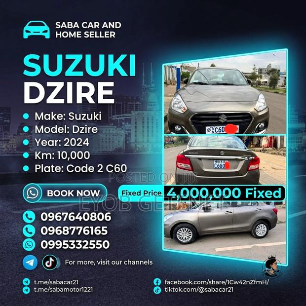 New Suzuki Dzire 2024 Gray