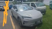 BYD Song Plus 2025 Ivory for sale