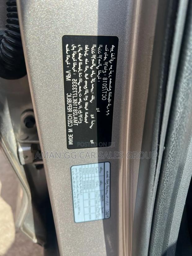 Hyundai Tucson 2018 Beige