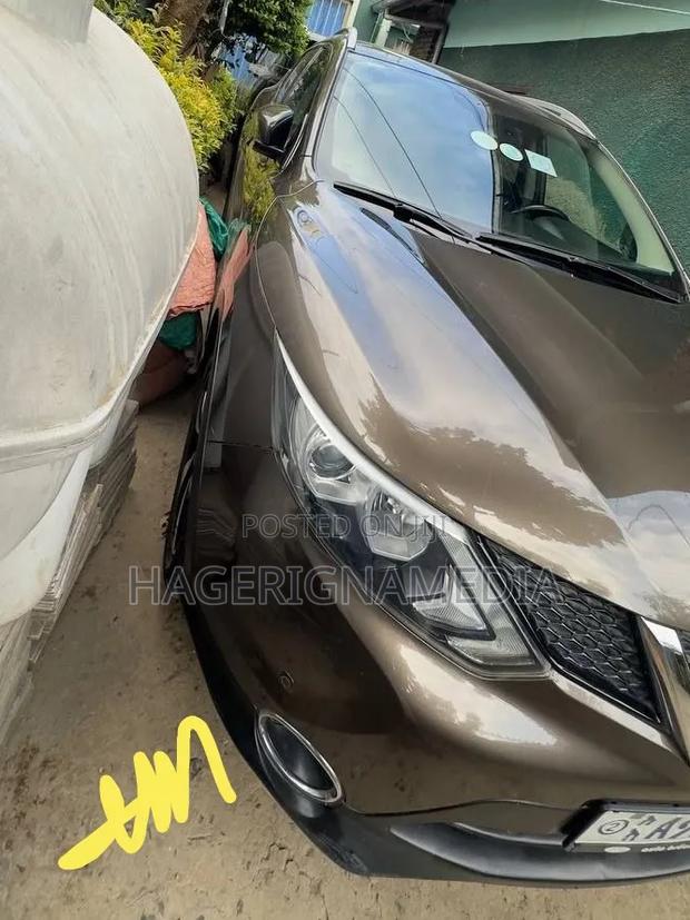 Nissan Qashqai 2017 Gray