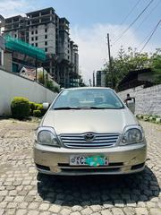 Toyota Corolla 2003 Gold for sale