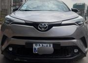 Toyota C-HR 2020 Gray for sale