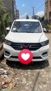 Wuling Hongguang S1 2022 White for sale