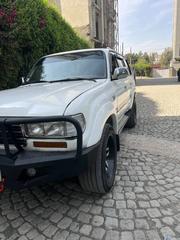 Toyota Land Cruiser 1993 White for sale