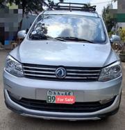 DFSK Glory 560 2024 Silver for sale
