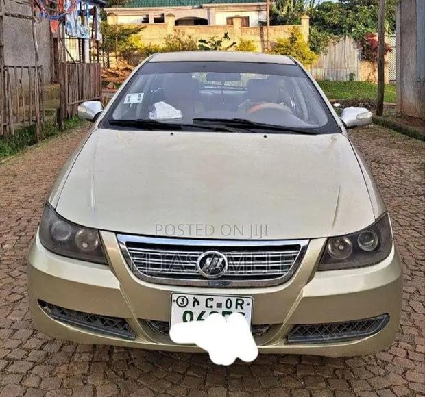 Lifan Abay 2012 Gold