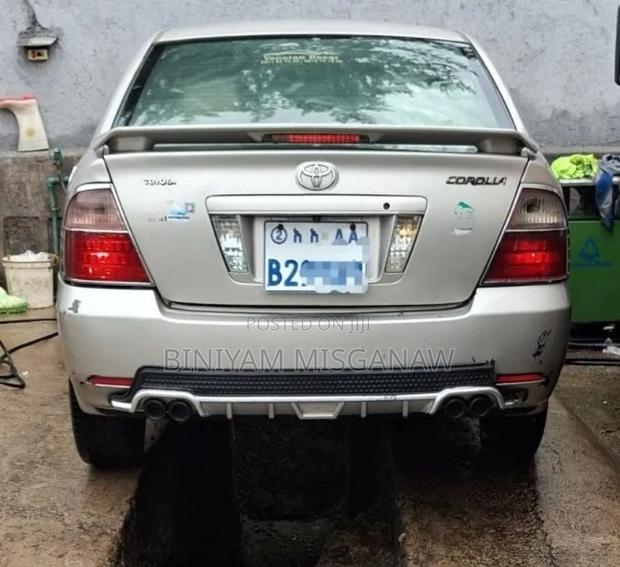 Toyota Corolla 2007 Gold