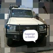 Toyota Land Cruiser 2018 White for sale