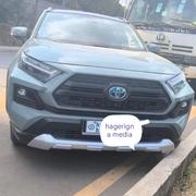 Toyota RAV4 2023 Ivory for sale