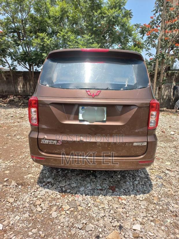 Wuling Sunshine 2019 Blue