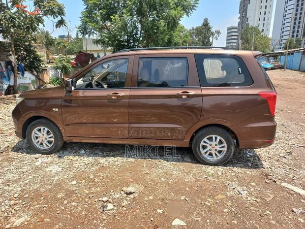 Wuling Sunshine 2019 Blue