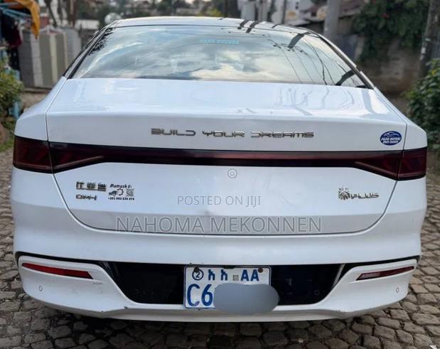 BYD Qin Plus DM-i 2025 White
