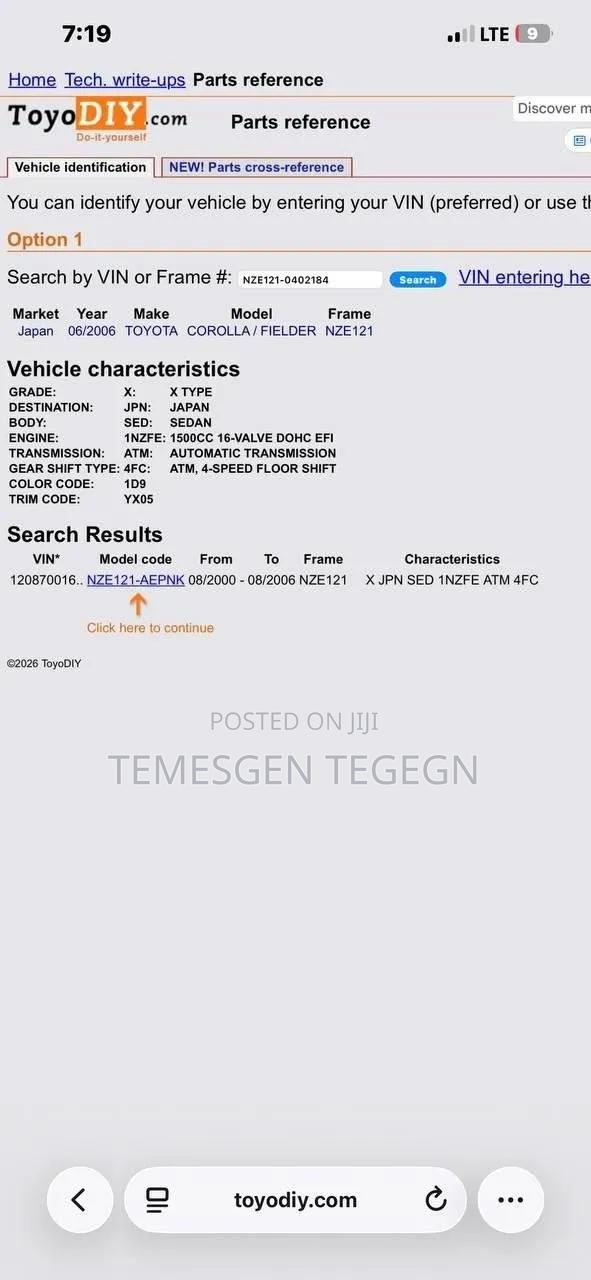 Toyota Corolla 2006 Gold
