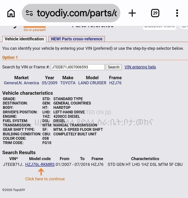 Toyota Land Cruiser 2010 Off white