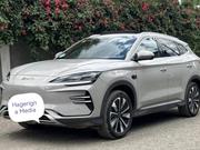 BYD Song Plus 2025 Beige for sale