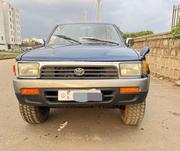 Toyota Hilux Surf 2.4DT 5dr 1992 Gray for sale