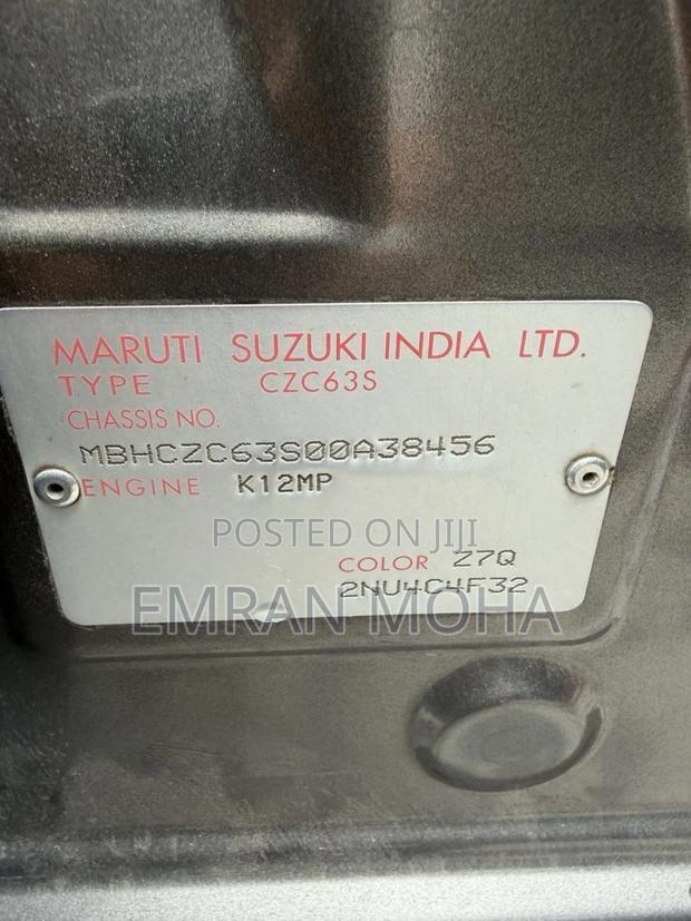Suzuki Swift 2023 Gray